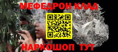гидропоника Апрелевка