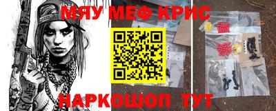гидропоника Апрелевка
