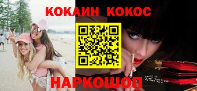 альфа пвп Аргун