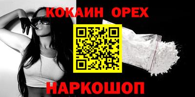 гидропоника Апрелевка