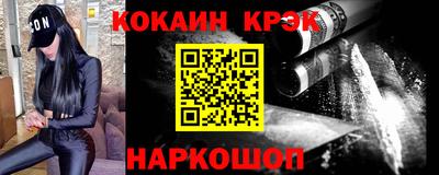 гидропоника Апрелевка