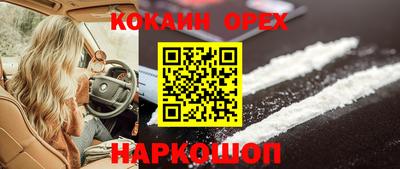 гидропоника Апрелевка