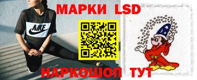 шишки Гатчина