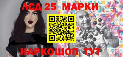 альфа пвп Аргун