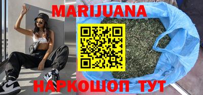 гидра Апшеронск