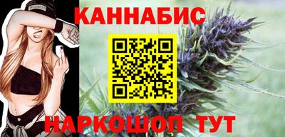 альфа пвп Аргун