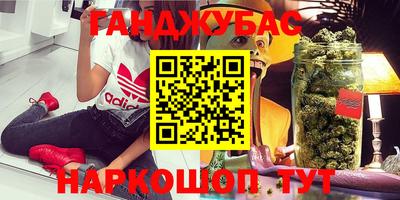 альфа пвп Аргун