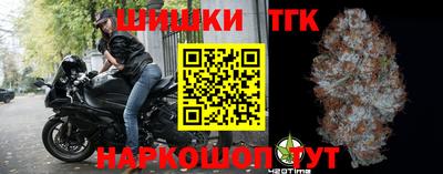 гидропоника Апрелевка