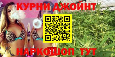 альфа пвп Аргун