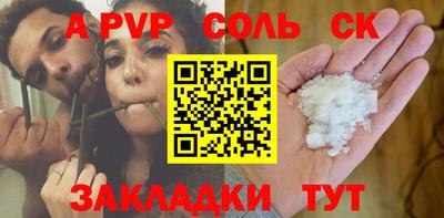 гидропоника Апрелевка