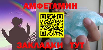 гидропоника Апрелевка