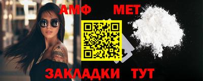 гидропоника Апрелевка