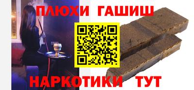скорость mdpv Гай